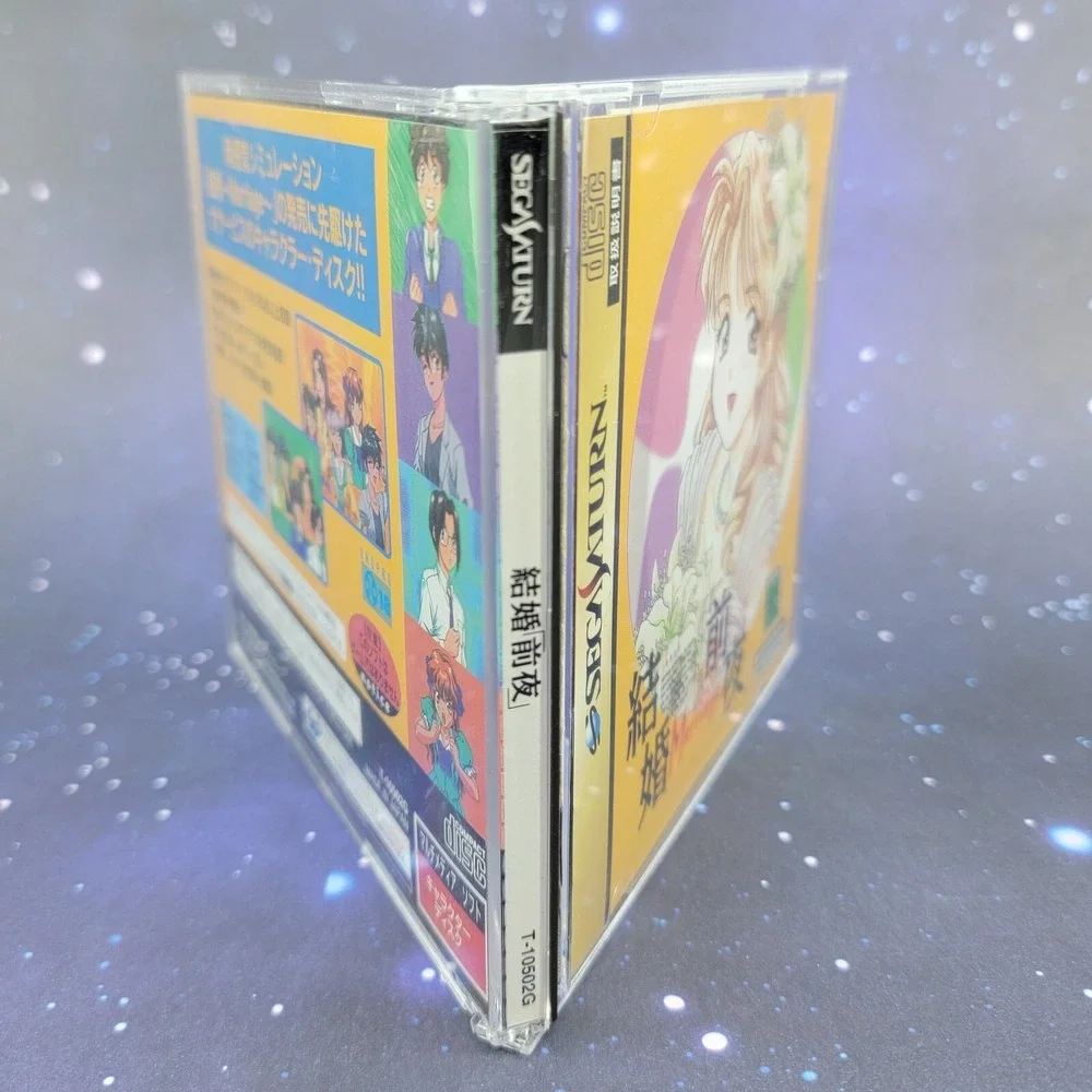 Marriage Kekkon Zenya (Sega Saturn) JAPANESE Video w/ Manual 0545